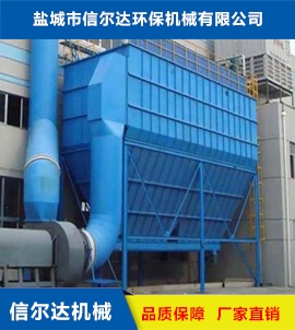 麗水脈沖布袋除塵器廠家