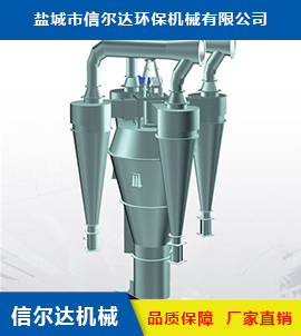 塔城三分離選粉機(jī)價(jià)格